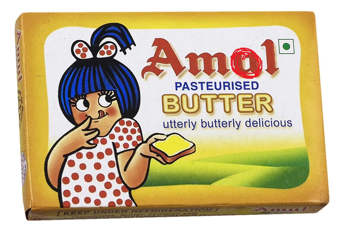 Performance as smooth as Amol Butter
